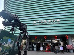 -四川宋瓷博物馆