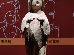 -福建博物院