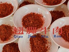-杨三娘跷脚牛肉(羊子山西路店)