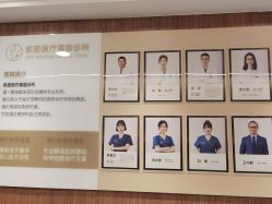 -肌密·水光·祛痘·黄金微针