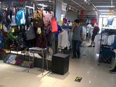-探路者工厂店(宏福科技园店)