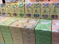 -苏小糖(T4航站楼店)