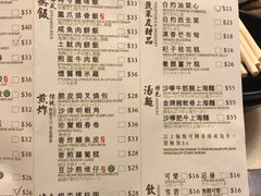 -粤厨点心专门店