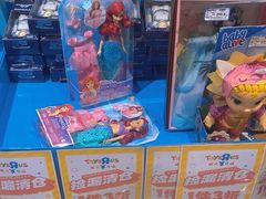 -TOYSRUS玩具反斗城(苏州中心店)