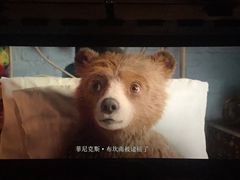 -UME影城(南京1912店)