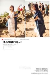 -太古映画婚纱摄影(天河店)