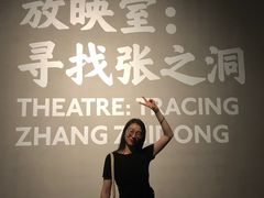 -张之洞与武汉博物馆