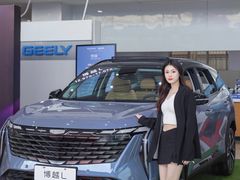 -吉利汽车(布吉直营店)
