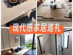 -番禺广场(市桥街道)