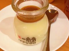 一风堂布丁-一風堂拉面(港汇恒隆店)