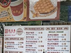 -VT101维多利广场
