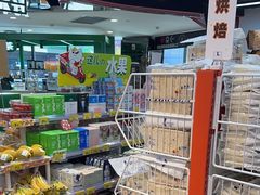 -好特卖HotMaxx(杭州滨江宝龙城店)