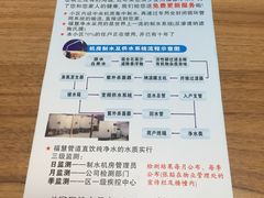 -新湖明珠城