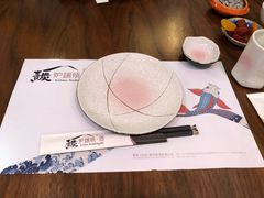 -熹炭精致日料(金融街购物中心店)