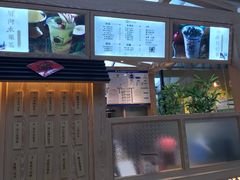 -厝内小眷村(西单大悦城店)