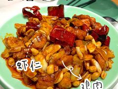 -那家小馆(摩天活力城店)
