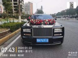 -大唐朝汽车租赁有限公司