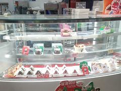 -BreadTalk面包新语·烘焙蛋糕(琶洲保利广场店)