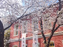 -浙江省杭州高级中学(贡院校区)