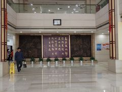 -上海市长宁区天山中医医院