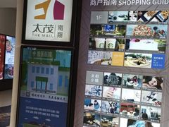-家乐福会员店(南翔店)