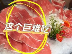肋腹肉-快乐小羊·内蒙牛羊肉火锅(流花中心店)
