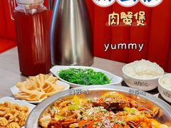 -谢蟹浓·肉蟹煲(新奥店)
