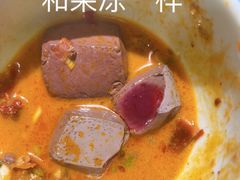 牛奶鲜鸭血-宽窄巷子火锅(周浦店)