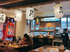 -沼津港渔市(宏伊国际广场店)