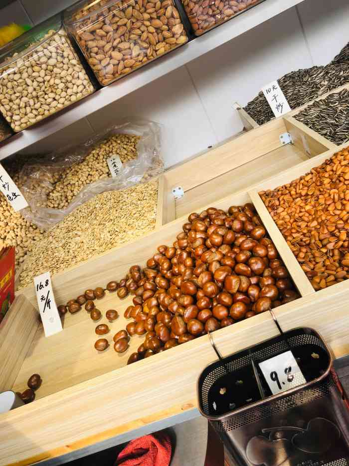 小贾甘栗-"小贾甘栗在这周围也开了好多年啦!附近."-大众点评移动版