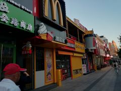 -沈阳大商千盛购物中心有限公司(长江街店)