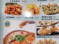 -宜宾海鲜酒家·三十年老字号