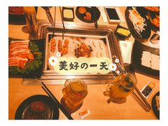 -新石器烤肉(之心城店)