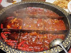 -黄家码头老火锅(解放碑旗舰店)