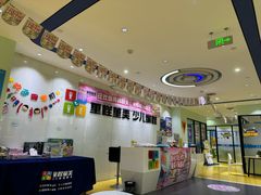 -童程童美信奥赛科技特长·乐高编程科创机器人(旭辉校区)