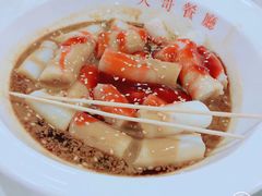 -大哥餐厅(西城花园店)
