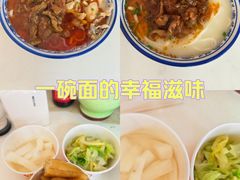 -何记鳝鱼面馆(开发区分店)