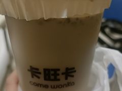 -卡旺卡(黄山银街店)