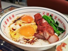 -文通冰室(东方宝泰店)