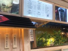 -厝内小眷村(西单大悦城店)
