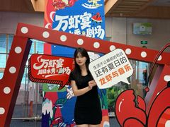 -水善汇旗舰店(金牛路店)