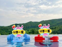 -清远熹乐谷温泉度假酒店