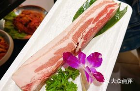 Flaming Black Pork Belly
