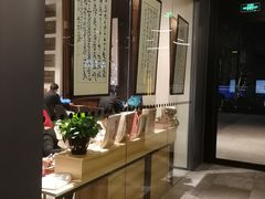 -五峰书院(南洋泾路店)
