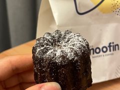 -OUR Bakery(中海环宇荟店)