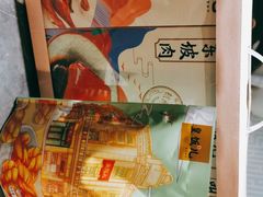 -皇饭儿·王润兴酒楼(河坊街店)