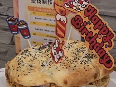 -熹悟海鲜火锅·广式打边炉
