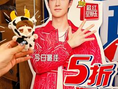-DQ·蛋糕·冰淇淋(龙湖狮山天街店)