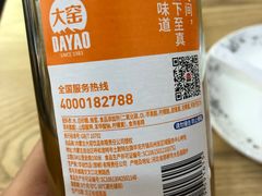 -九龙餐厅(大沽路店)