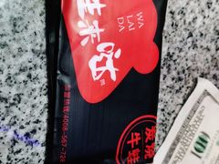 -蘭奢雅集·江浙菜(青山江滩店)